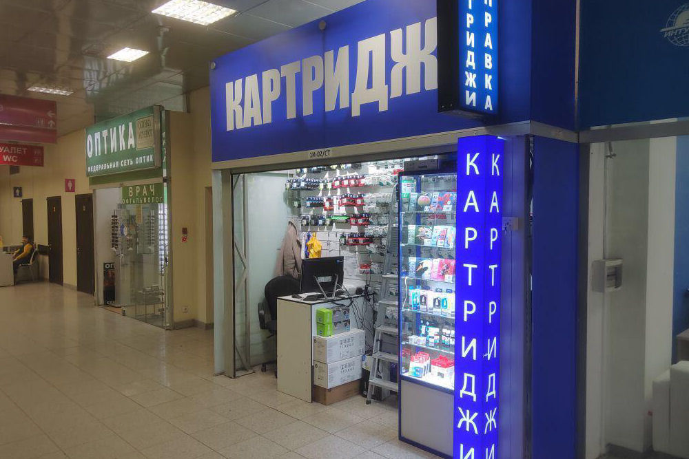 profsoyuznaya-new